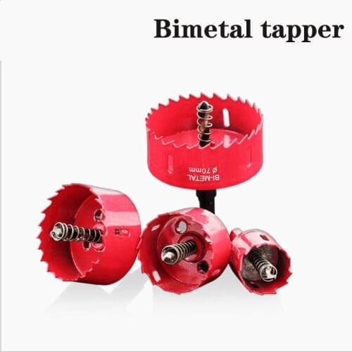 Hardware tools M42 bimetal hole opener gypsum board plastic iron plate metal woodworking bit reamer