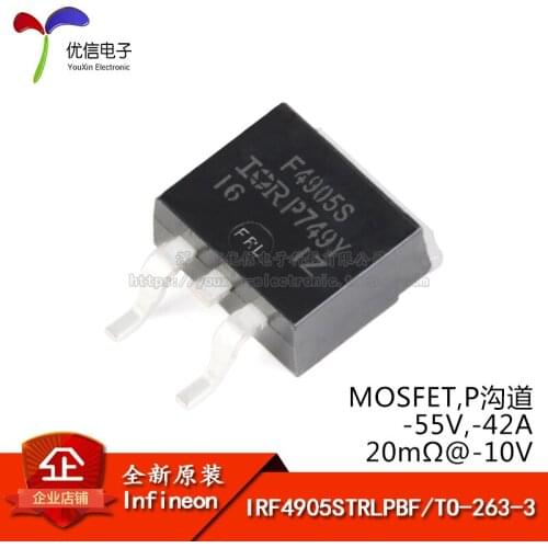 Genuine original IRF4905STRLPBF TO-263-3 P-channel -55V / -42A patch MOSFET