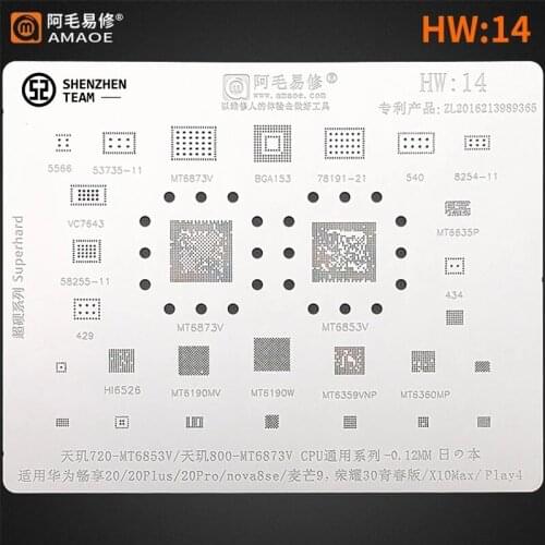 AMAOE Stencil HW:14 HW14 For Huawei Play 20 Plus MT6853V MT6873V CPU Reballing Stencil MT6635P MT6190 6190W MT6359VKP MT6360MP