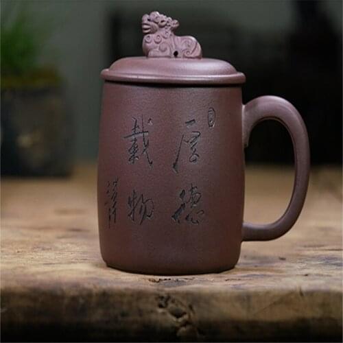 1 X High Quality Pure Handmade Boccaro Cup with Lid Purple Clay Teapot Kung Fu Tea Cups Coffee LD-b Cup