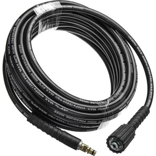 10M High Pressure E Washer Water Cleaner Clean Pure Copper Car Wash Hose For Karcher K2 K3 K4 K5 K6 K7