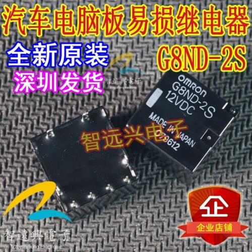 2020 Direct Selling Promotion 100% New&original G8ND-2S