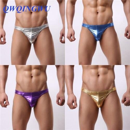 4PCS/Lot Sexy Briefs Mens Sexy Bikini Stretch Slim Imitation Leather Pants Pouch Briefs Underwear Shorts Male Gay Underwear