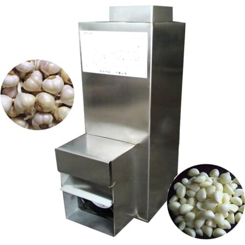 Automatic Electric Garlic Peeling Machine Stainless Steel Fast Garlic Peel Commercial Garlic Peeler YSGP-25