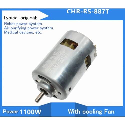 CHR-RS887 Carbon brush dc motor,Low voltage Big power 1100W,CW/CCW,18V 23500RPM For Schmeiser Robot