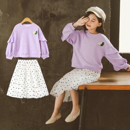 DZIECKO Girls Clothes