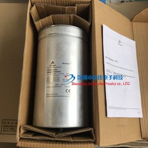 EPCOS MKP850-D-38 B25666W7167A375B