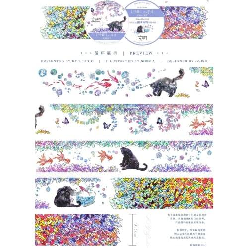 Purple Leaves and Cat Washi Tapes Bullet Journal Masking Tape Adhesive Tape DIY Scrapbooking Washi Stickers