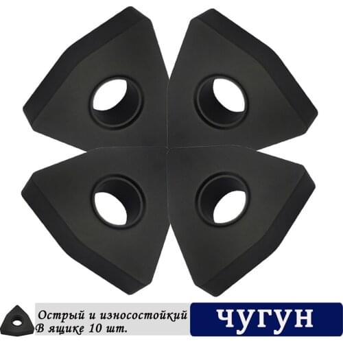 10PCS WNMA080408 UC5115 Carbide Inserts External Turning Tool WNMA Peach Type Cutting Tool CNC Lathe Cutter Tools For Cast Iron