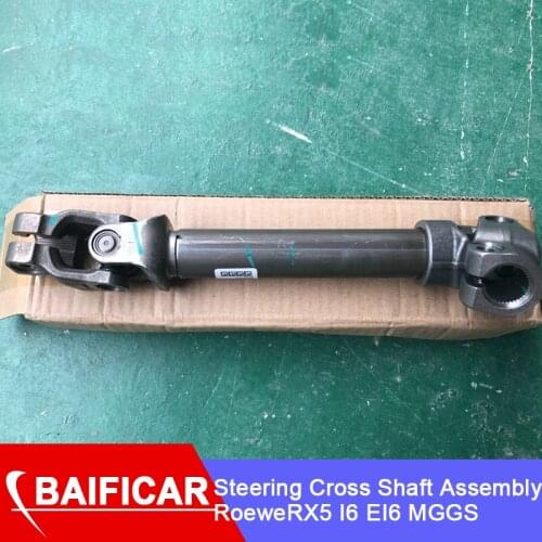 Baificar Brand New Direction Machine Steering Cross Shaft Assembly For Roewe RX5 I6 EI6 MGGS