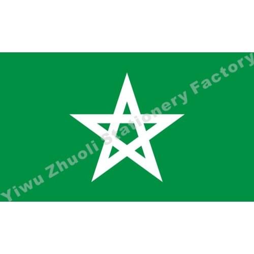 France Muong Autonomous Region Flag 150X90cm (3x5FT) 120g 100D Office/Activity/parade/Festival/world cup/Home Decoration