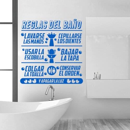 Spanish Bathroom Rules Wall Decor Reglas Del Bano Vinyl Wall Sticker Bathroom Mural Wall Decal Art Home Decor House Decoration