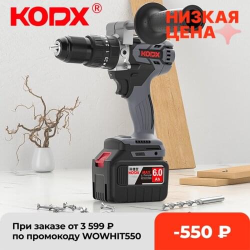 21V 13mm cordless impact drill brushless impact drill impact drill screwdriver drill with two batteries for 18V Makita battery