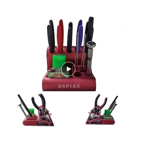 DSPIAE AT-R Craft Tools Rack (Low-Pressure Forging For Modeler)