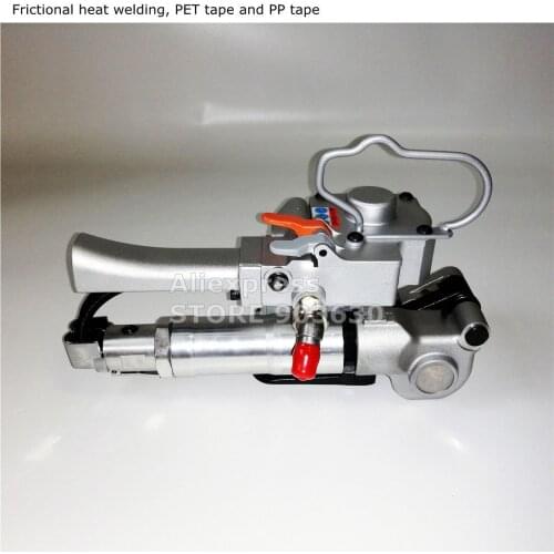 Discount ! Best Quality AQD-25 Handheld Pneumatic Strapping Tools Friction Welded banding Tool for 19-25mm PET PP Plastic Strap