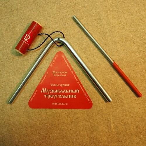 Мастерская Сереброва Percussion Instruments
