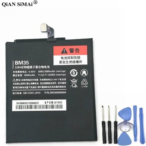 New High Quality BM35 3000mAh battery & Repair tools For Xiaomi 4C MI4C phone