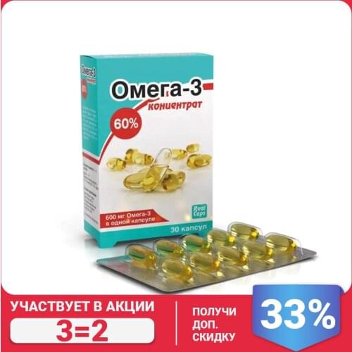 РеалКапс АО Healthy Eating