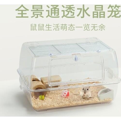Hamster Cage Oversized Villa Transparent Acrylic Djungarian Hamster Landscape Gemini Cage