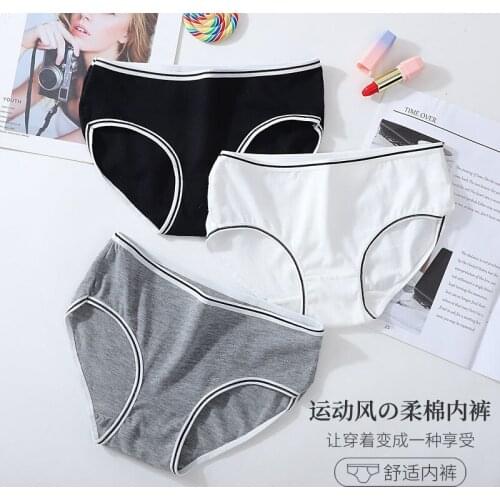 Womens underpants Womens cotton underwear antibacterial breathable briefs mid waist Female underwear Women seamless underpants