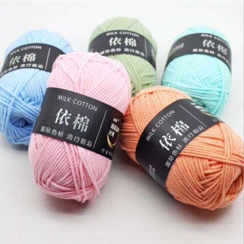 50g/pc Winter DIY Soft Milk Cotton Yarn Baby Wool Yarn for Knitting Hand Knitted Blanket Sweater Scarf Doll Crochet Yarn