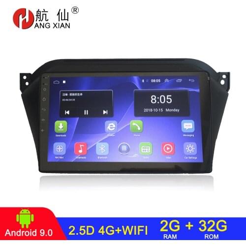 HANG XIAN 2 din car radio Multimedia for JAC Refine S2 2015 car dvd player gps navigation car accessory with 2G+32G 4G WIFI