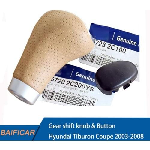 Baificar Brand New Genuine Gear Shift Knob & Button 46720 2C200YS, 46723-2C100 For Hyundai Tiburon Coupe 2003-2008