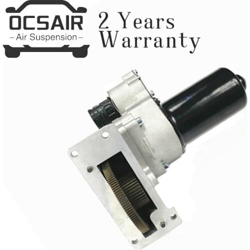 OCSAIR Gear Boxes