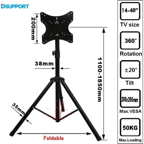 TRKX22A 14-55" Movable Folding LCD TV Floor Stand TV Mount Cart Display Rack Full Motion TV Tripod Loading 50kgs