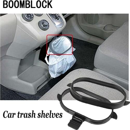 BOOMBLOCK Car Universal Trash Can Frame Portable Trash Bin Holder accessories auto for BMW e90 e60 e46 f10 VW Golf 7 peugeot 206