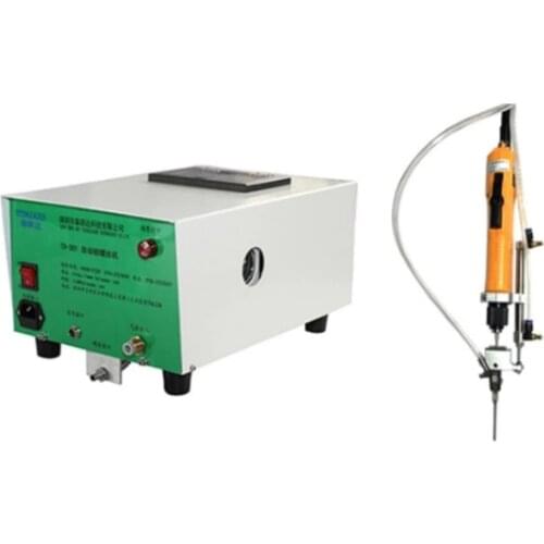High Speed Handheld Electric tightening Machine Automatic Screwdriver With Automatic Feeding For M2-M6 Screws