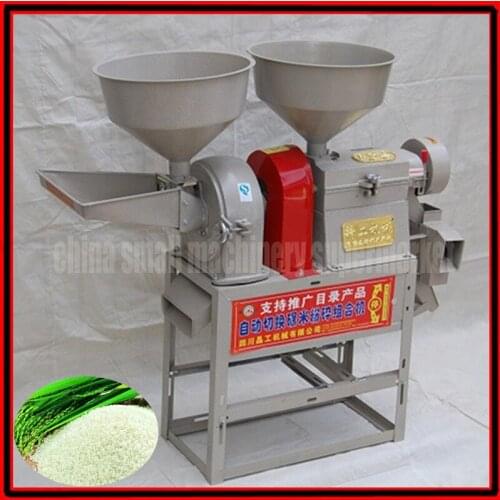 Factory Intelligent sheller and Crusher Combination Machine rice milling and grain crushing machine pulverizer disintegrat