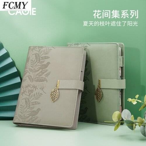 A5 Loose-leaf Notebook Business Meeting Record Book Office Leather Binder Book Detachable Travelers Notebook Planner 2020 2021