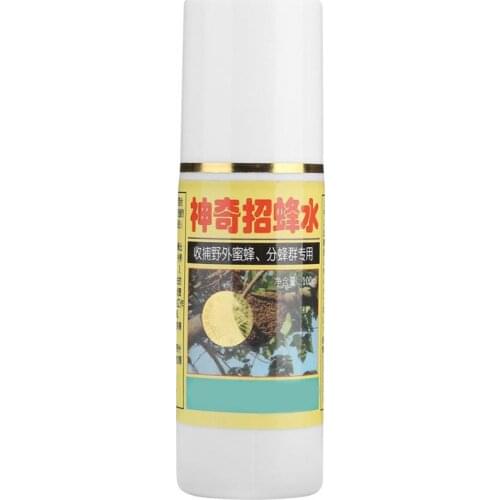 100ml Honey Bee Attractant Lure Catching Bait Swarm Gel Lure bee Collecting bee water beekeeping Copper Plating