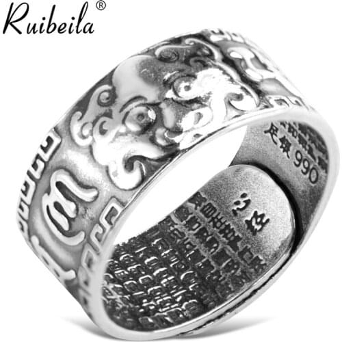 Ruibeila Pixiu bague ouverture mâle taille réglable personnalisé coeur sutra index bague 990bijoux vintage en argent thaïlandais