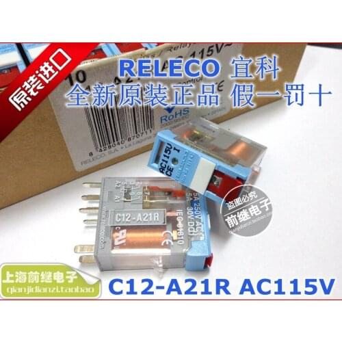 C12-A12R AC115V / relay C12-A12R 115VAC