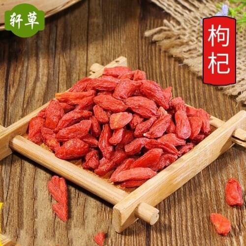 Dry Goji Berry,Chinese Wolfberry,Lycium Barbarum,Best Chinese Gift,Good for Liver and Eyes ,Strengthen immunity