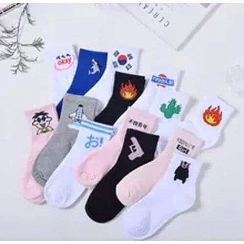 2021 Womens Socks College Style Literary Funny Short Tube Sports Socks Pure Cotton Socks Factory Wholesale Funny Women Socks
