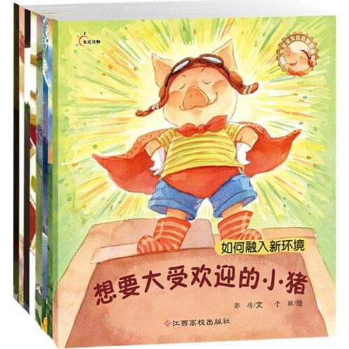 8pcs/set Children picture book bedtime storybook :Learn to manage your emotions early enlightenment books libros 3-6 ages
