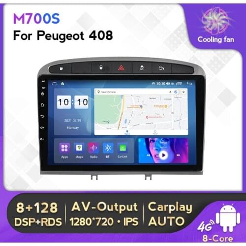 Android 11 Car Multimedia Radio Stereo Player For Peugeot 408 308 308S 2010 2011 2012 - 2020 6+128G 4G LTE IPS DSP RDS