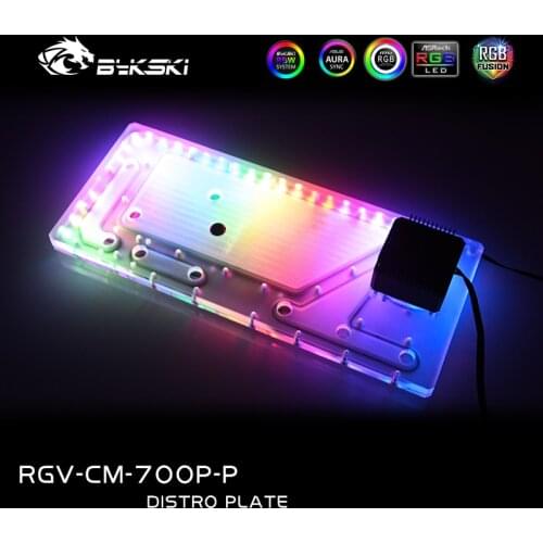 Bykski Distro Plate For C700P Dynamic Chassis,Waterway Board With Pump,Water Cooling Kit Deflector 12V/5V MB SYNC RGV-CM-700P-P