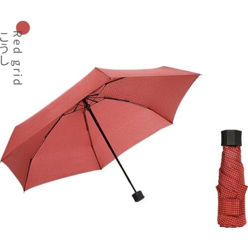 Small Portable Umbrella Men Mini Pocket 5-folding Umbrella Rain Women Yarn-dyed Waterproof Travel Parasol Windproof Umbrella