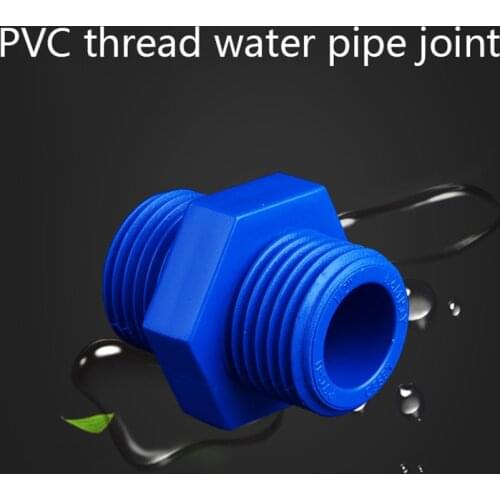 PVC thread water pipe joint Male Thread PVC Straight Connectors Home Garden Irrigation PVC Pipe Fittings Blue PVC Joints 1 Pcs