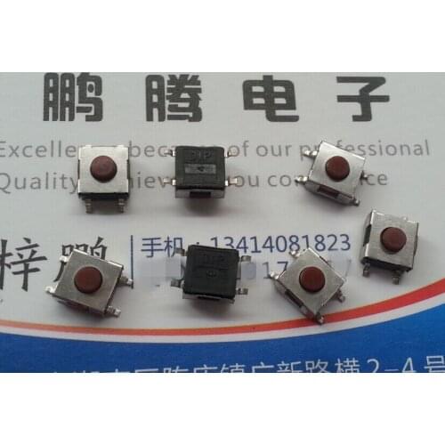 10PCS/lot DTSMW-69N-V-T/R Taiwan Yuanda DIP Waterproof and Dustproof Tact Switch 6*6*3.8 SMD 4-pin Silicone Button Jog