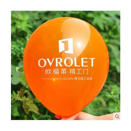 1000pcs 12" 2.8g thick Custom logo balloon latex ballon Company Promotional personalized globos printed toy ballon logo print