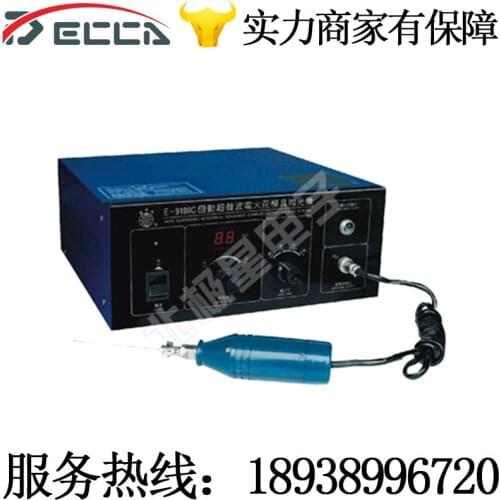 E-9188 C type ultrasonic EDM die polishing machine, electronic polishing machine