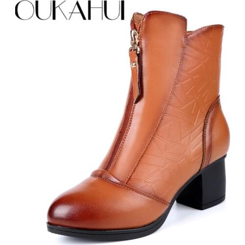 OUKAHUI Elegant Genuine Leather Ladies Pointed Toe Boots For Winter Fleeces Warm High Heel Martin Boots Square Heel Half Boots