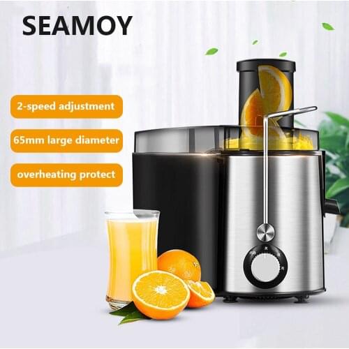 Seamoy Electric Juicers