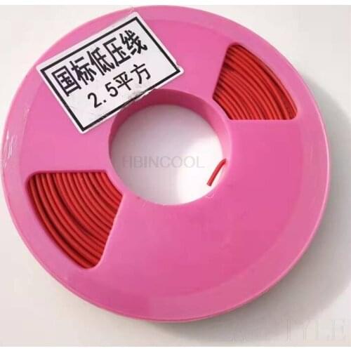 Standard pure copper car circuit special wire low voltage power cord truck modified high temperature resistant wire 0.75/2.5