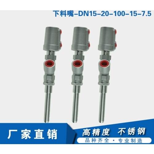 Stainless Steel Filling Valve High Viscosity Anti-corrosion Filling Nozzle Without Dripping Food Safety Packaging Fill Machine